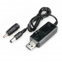 USB 5V to 9V/12V Boost Converter Cable