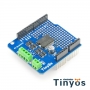 L298 Arduino Motor Driver Shield