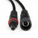 Waterproof DC Power Cable Set - 5.5/2.1mm